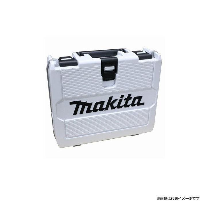 マキタ 充電式インパクトドライバ用プラケース 821801-1