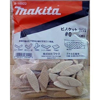 トーケン 切断砥石小次郎105サービスパック RA-105KO-50 切断 トーケン 切断砥石小次郎105サービスパック RA-105KO-50 切断