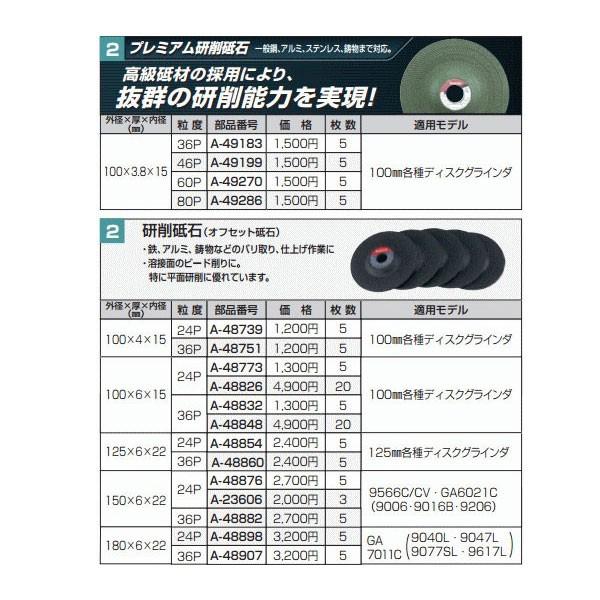 漫画 スコッティ・ヤング OZシリーズ まとめて15冊！