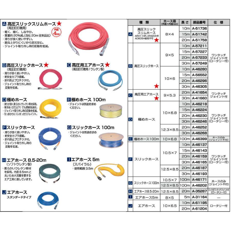 29665786_4