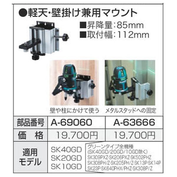まさ出品 新製品情報】ZX-6R(24) 政府認証スリップオンマフラーIKAZUCHI | TRICK