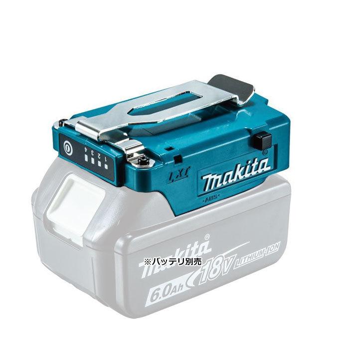 さ MDシリーズ 4本セット マキタ（makita） バッテリホルダA(LXT用) 14.4V/18V用 A-72154