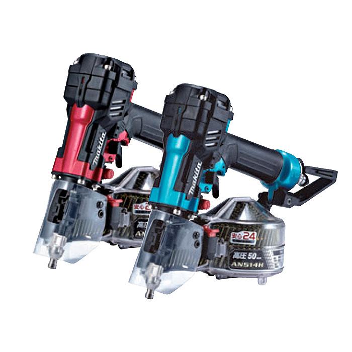 マキタ 高圧エア釘打ち機 AN514H/HM 50mm 在来釘専用 エアダスタ付 