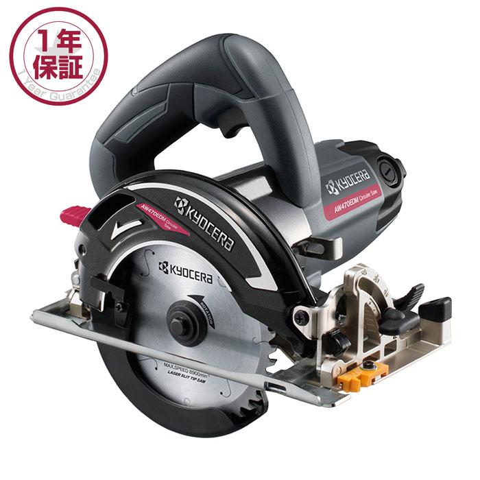 KYOCERA（京セラ） 電子内装丸ノコ AW470EDM 125mm 深切り/メッキ定盤