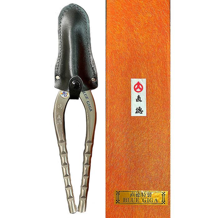 直徳 ブルーギガ 260 全長265×刃長63mm BLUE GIGA 【受注生産品
