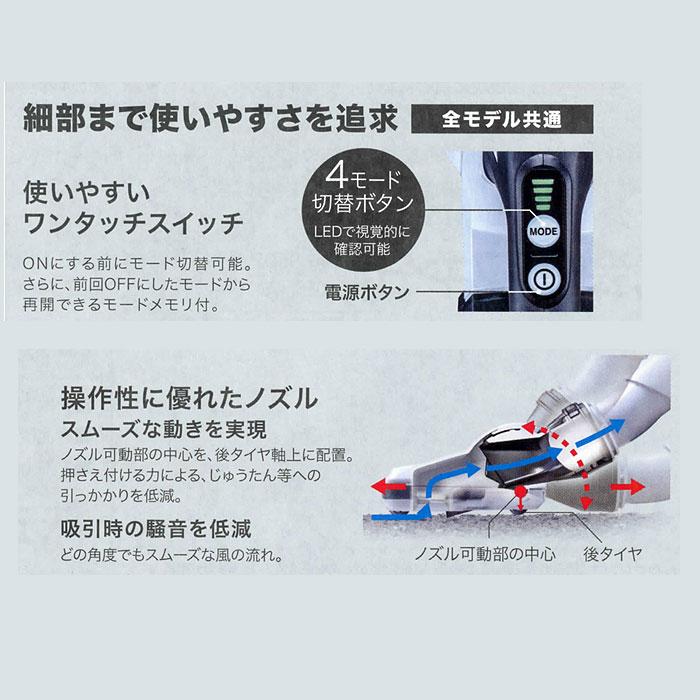 マキタ 掃除機 CL284FDZW/O 充電式クリーナー カプセル式 18V 本体のみ(バッテリ・充電器別売)｜kyotoyamamura｜05