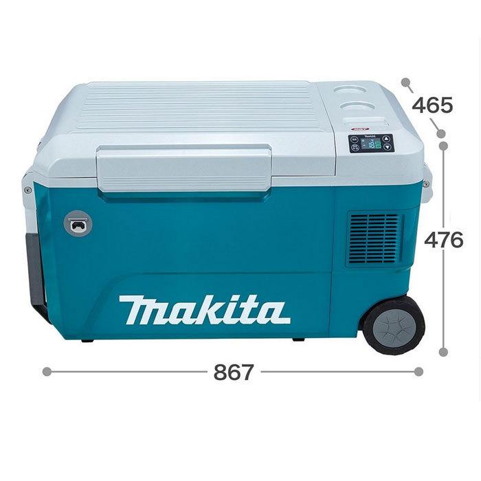 マキタ（makita） 40Vmax 充電式保冷温庫 CW002GZ/GZO AC100V/シガー