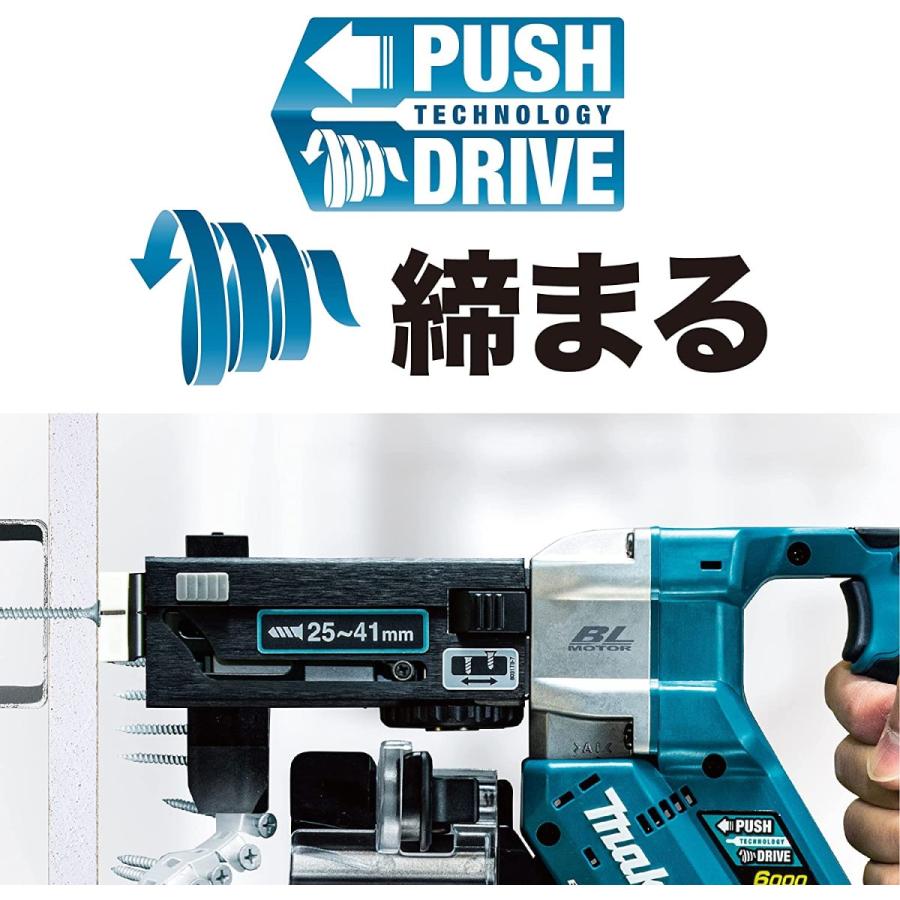 マキタ（makita） 18V 充電式オートパックスクリュードライバ 