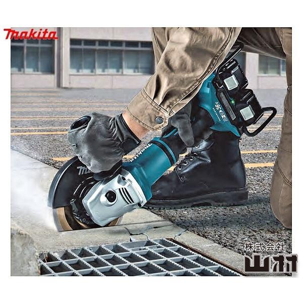 マキタ 36V 充電式ディスクグラインダ GA701DPG2 180mm 無線連動 マキタ 36V 充電式ディスクグラインダ GA701DPG2 180mm 無線連動