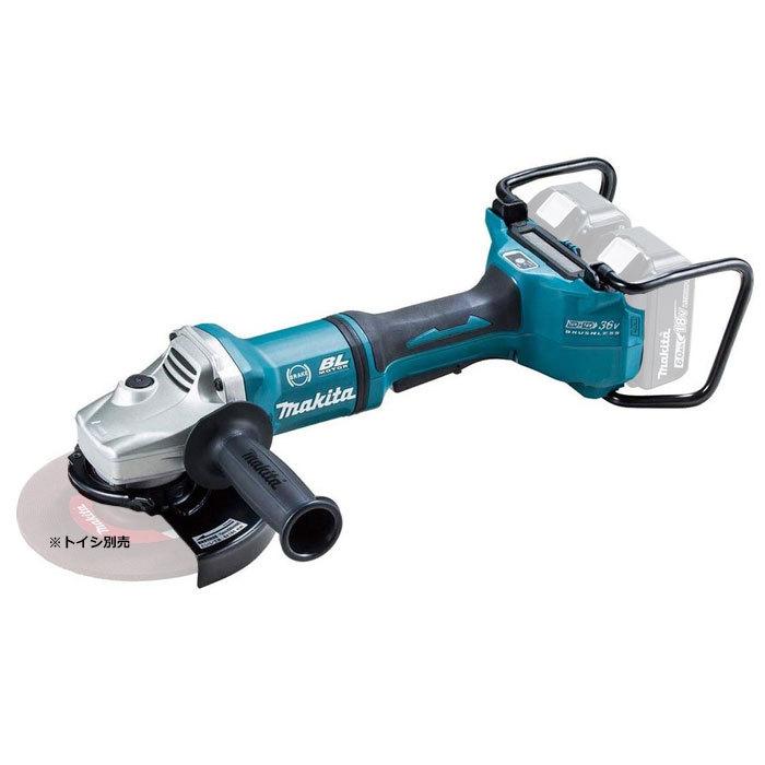マキタ  グラインダー マキタ（makita） 36V 充電式ディスクグラインダ GA701DZ 180mm 無線