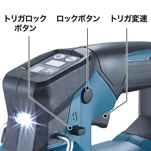 マキタ 40Vmax 充電式グリスガン GP001GRD 2.5Ahバッテリ・充電器・ケース付の画像