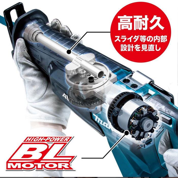マキタ 40Vmax 充電式レシプロソー JR002GZ 本体のみ(バッテリ マキタ 40Vmax 充電式レシプロソー JR002GZ 本体のみ(バッテリ