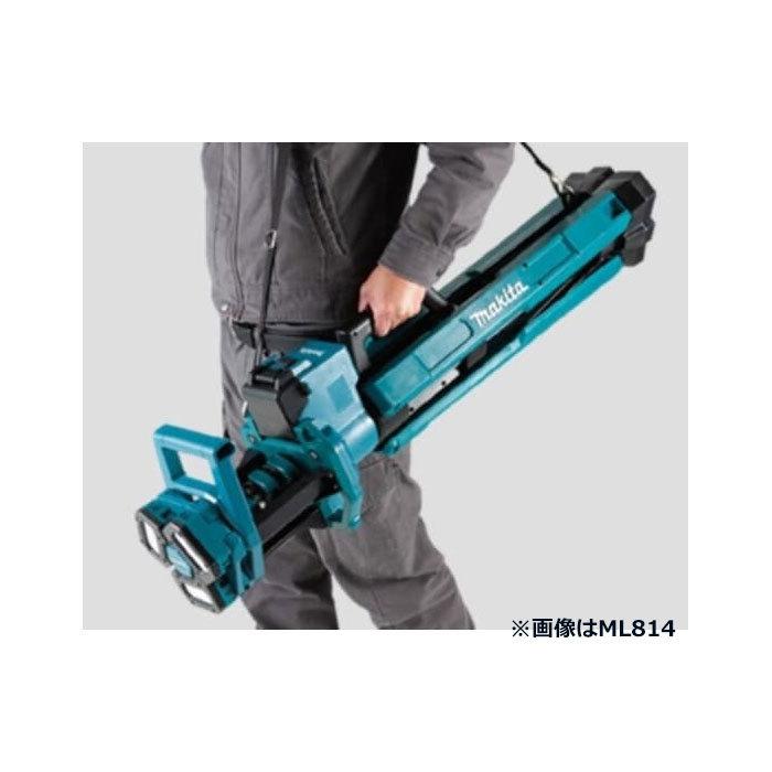 マキタ 充電式タワーライト ML814 14.4V/18V対応 スポット・エリア照射