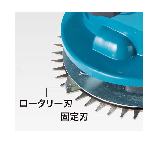 マキタ（makita） 充電式芝刈機 MLM160DRF 刈込幅160mm タテ型 18V 3.0