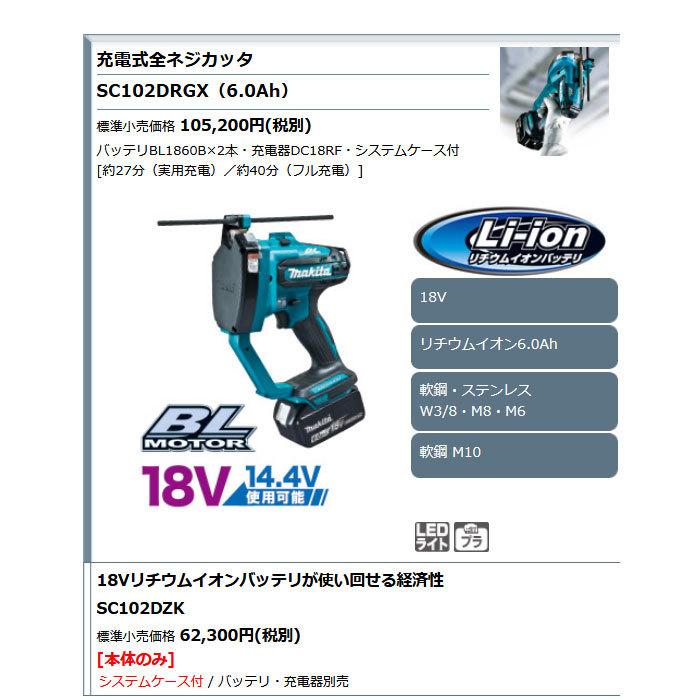 35388420_4