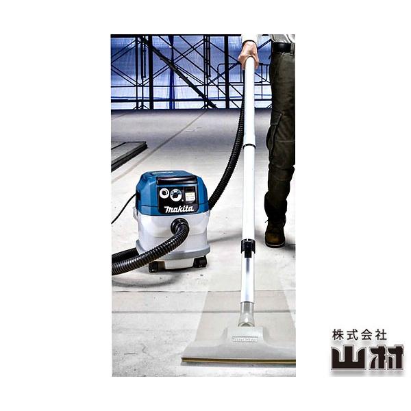 マキタ集じん機 乾湿両用 VC1520 マキタ VC1520 集じん機(乾湿両用) 15L 連動コンセント付【送料無料】