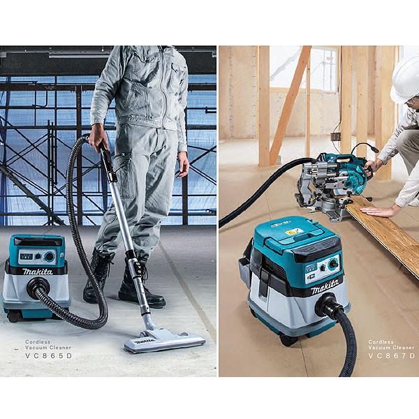 マキタ 36V 充電式集じん機 VC865DZ 乾湿両用 8L/吸水6L 本体