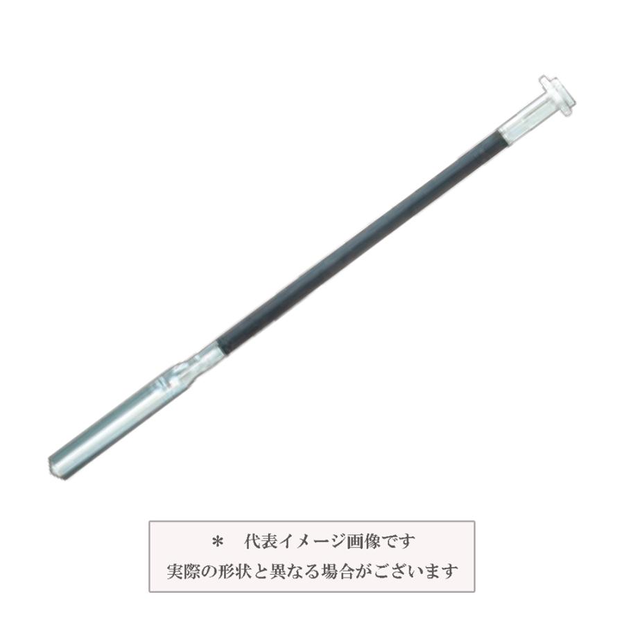 マキタ フレキシブルシャフト (VR001G用) VRF32S 振動部径Φ32mm 