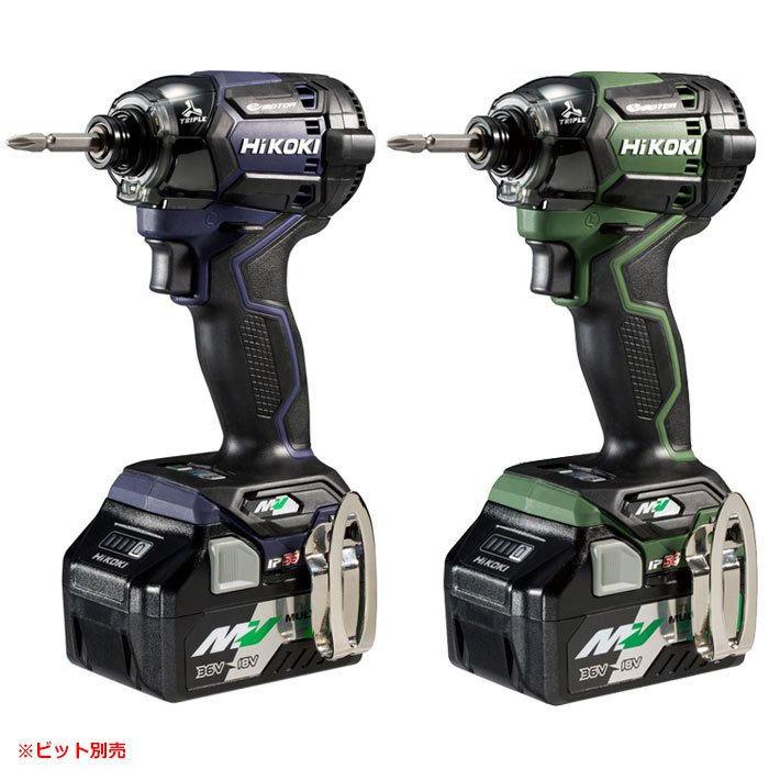 Seal限定商品 Hikoki 限定カラー コードレスインパクトドライバ Wh36dc 2xp ビット別売 現金特価 Www Thedailyspud Com