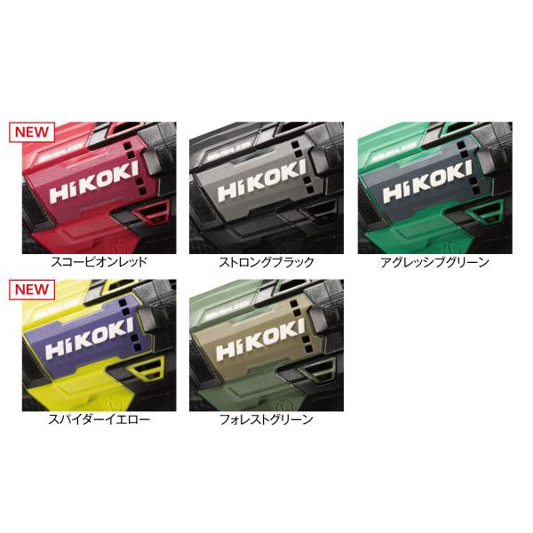 HiKOKI 36V コードレスインパクトドライバ WH36DD(NN) 本体のみ　蓄電池・充電器・ケース別売｜kyotoyamamura｜11