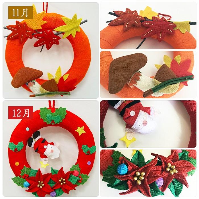 季節のリース スタンド別売り Ir 京都夢み屋 通販 Yahoo ショッピング