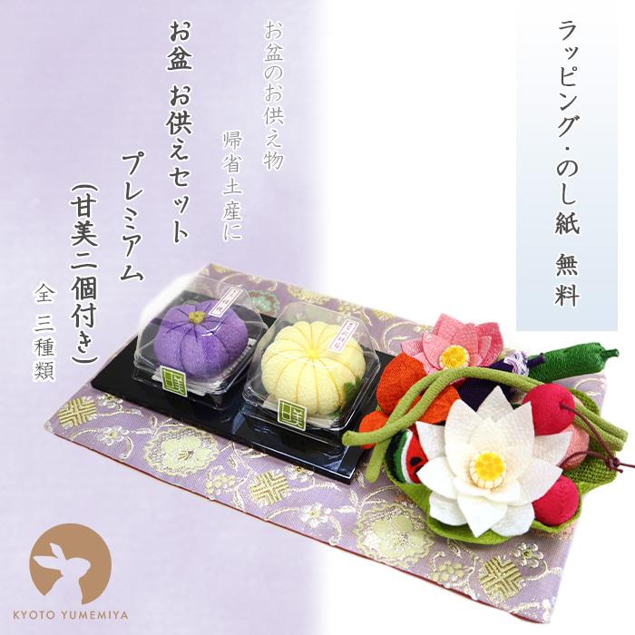 BoA SOUL 会報34冊セット BoA SOUL 会報34冊セット BoA SOUL 会報34冊