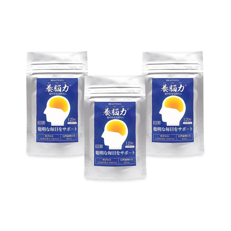 ファンケル プレミアムカロリミット 60日分 健康食品・サプリメント