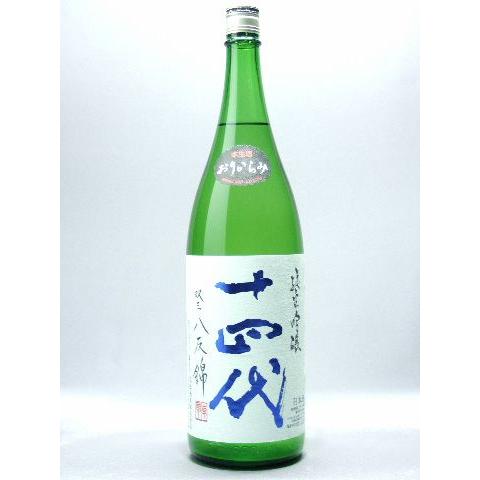 全日本送料無料 十四代 おりからみ 双三八反錦 1800ml 純米吟醸酒 15度 高木酒造株式会社 山形県産 正規激安 Blog Lonolife Com