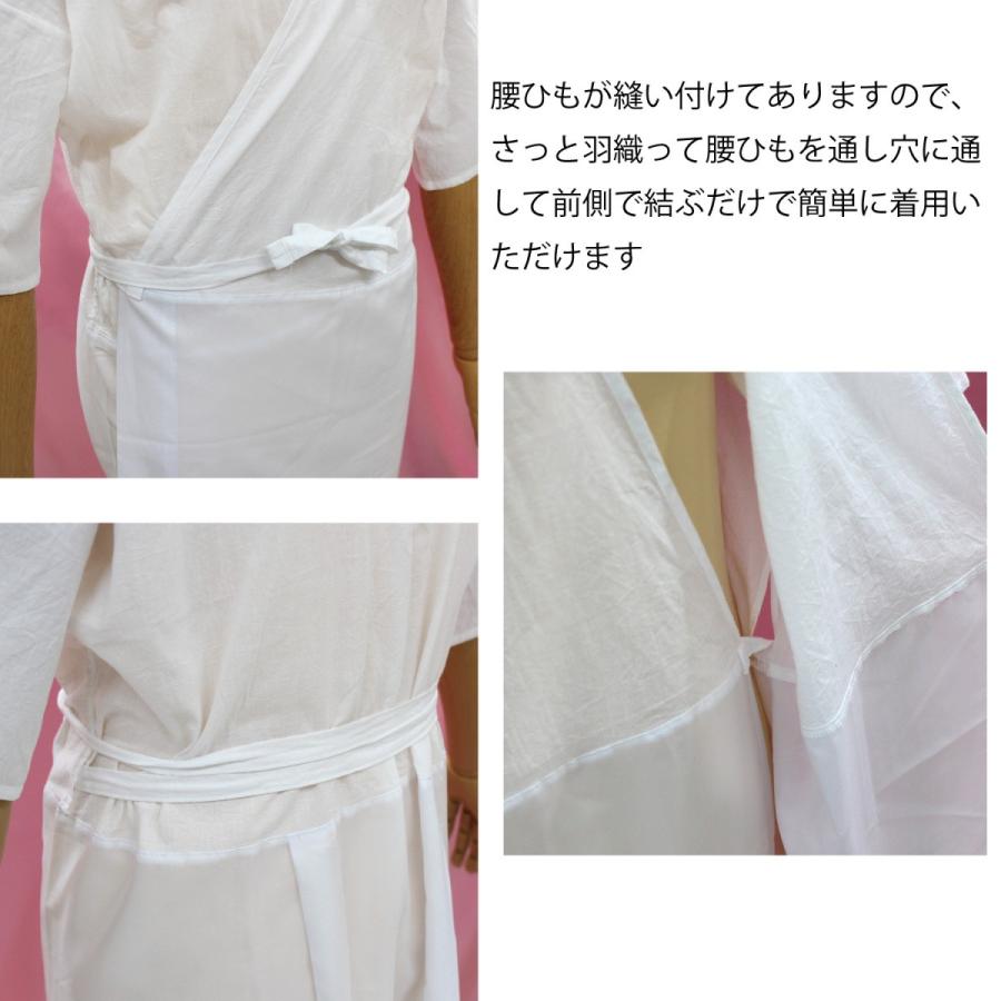 日本製 着物スリップ 和装スリップ 和装下着 ワンピース 肌襦袢 裾除け 一体 きもの 肌着 通年 S/M/L/LL｜kyou-ka｜05