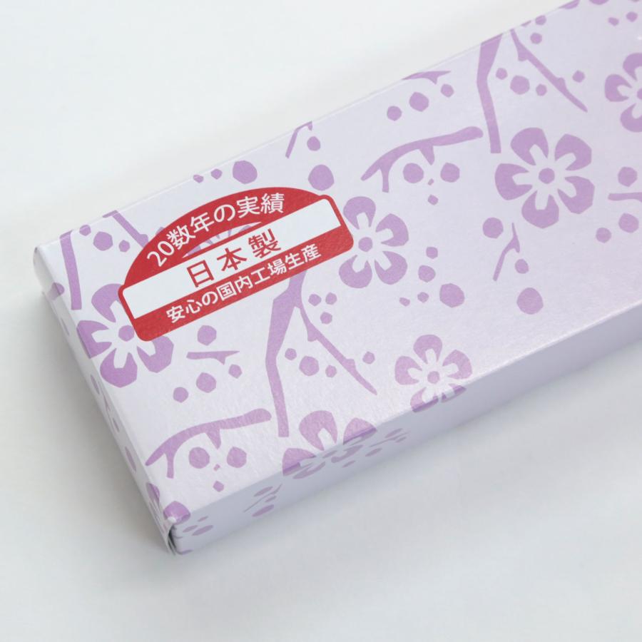 5本セット 着物ハンガー 長尺 長い ロング きものハンガー 和装 え