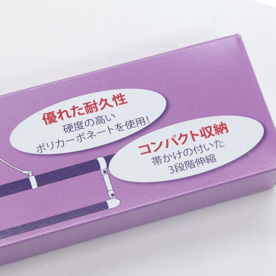 5本セット 着物ハンガー 長尺 長い ロング きものハンガー 和装 え