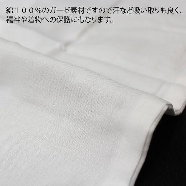 日本製 肌襦袢 肌着 着物 下着 和装用 女性用 レディース 留袖 振袖 訪問着 通年 オールシーズン｜kyou-ka｜03