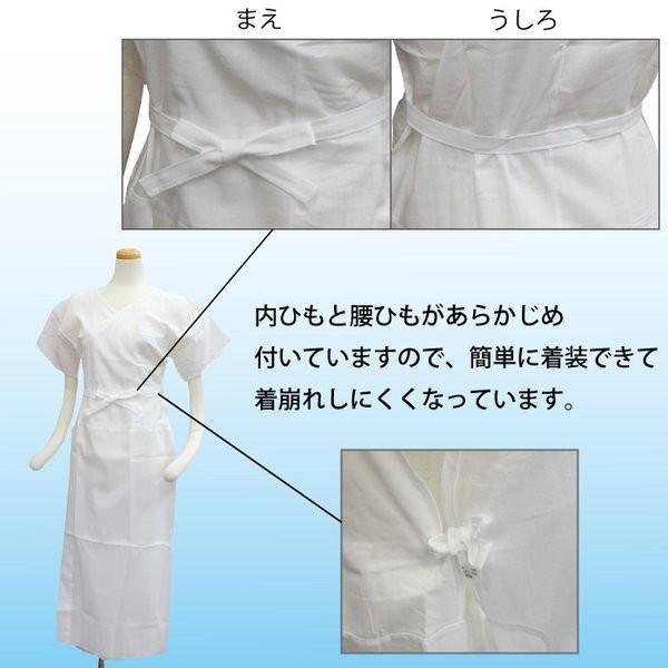 浴衣スリップ 日本製 ゆかた用下着 肌着 和装 夏用 ワンピースタイプ 国産 メール便ｏｋ 0639 きもの 京香 通販 Yahoo ショッピング