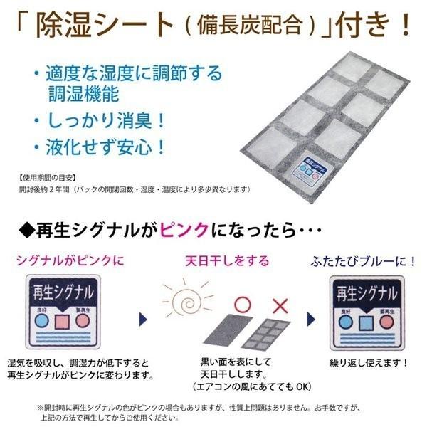 10個セット 着物 保存袋 収納袋 和服 長期保管 収納ケース代わり きもの パック 文庫 たとう紙ごと収納 タンス キモノの休息_3