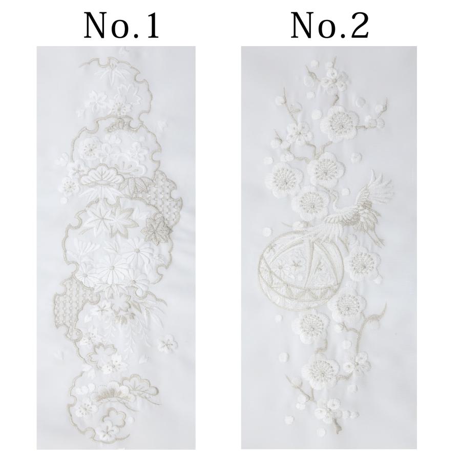 半衿 半襟 刺繍 白 銀 シルバー 振袖 袴 成人式 卒業式 結婚式 刺繍襟