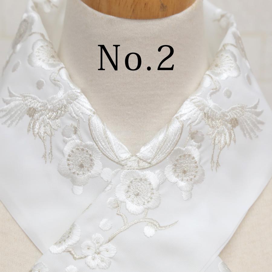 半衿 半襟 刺繍 白 銀 シルバー 振袖 袴 成人式 卒業式 結婚式 刺繍襟
