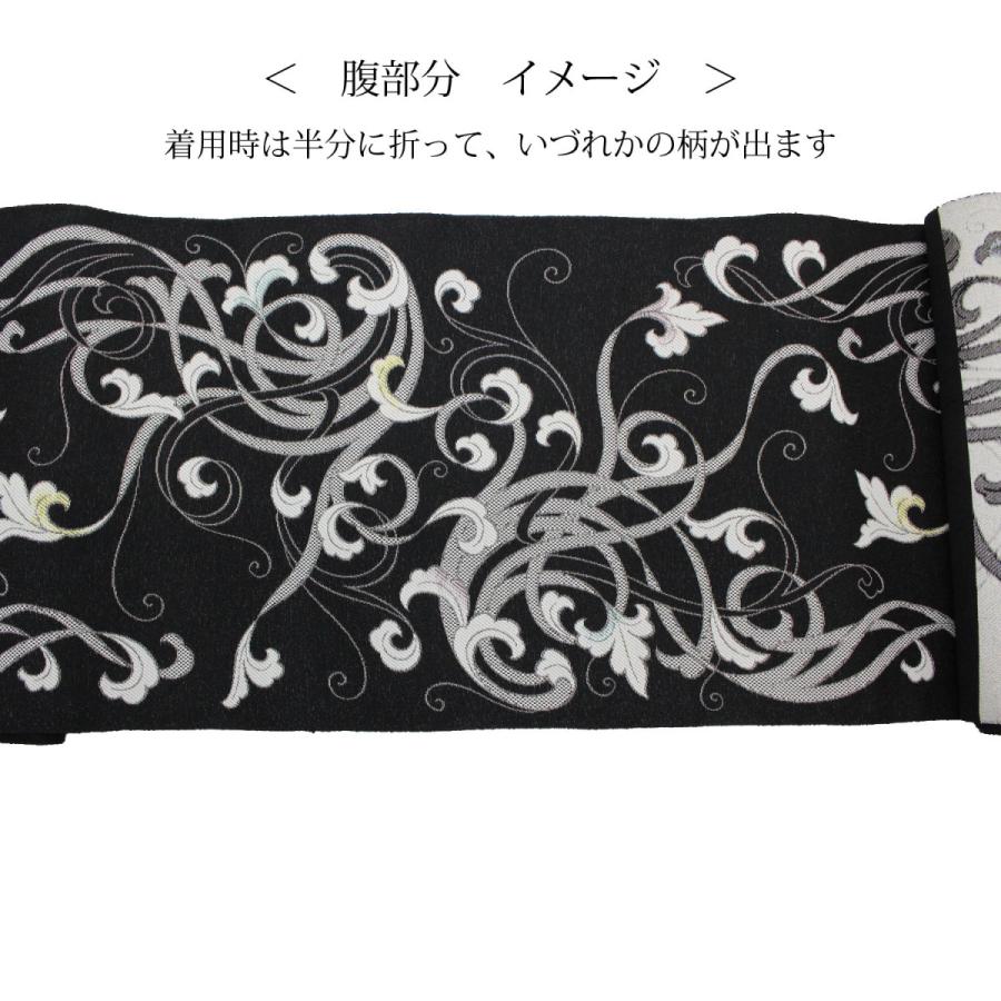 作り帯 付け帯 つけ帯 中古 リサイクル 正絹 カジュアル きものやまと 箱付き 花唐草模様 黒色 多色 きもの北條 A883-17 作り帯 付け帯 つけ帯 中古 リサイクル 正絹 カジュアル きものやまと