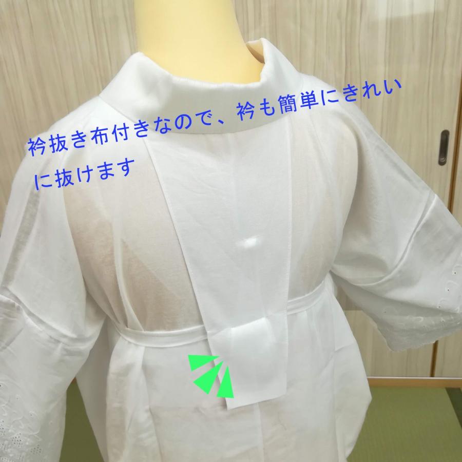 半襦袢 うそつき 洗える 簡単 簡易 さらし ガーゼ 白 半衿付き 袷 単衣