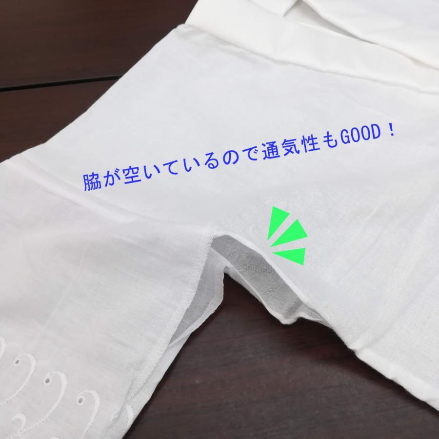 半襦袢 うそつき 洗える 簡単 簡易 さらし ガーゼ 白 半衿付き 袷 単衣