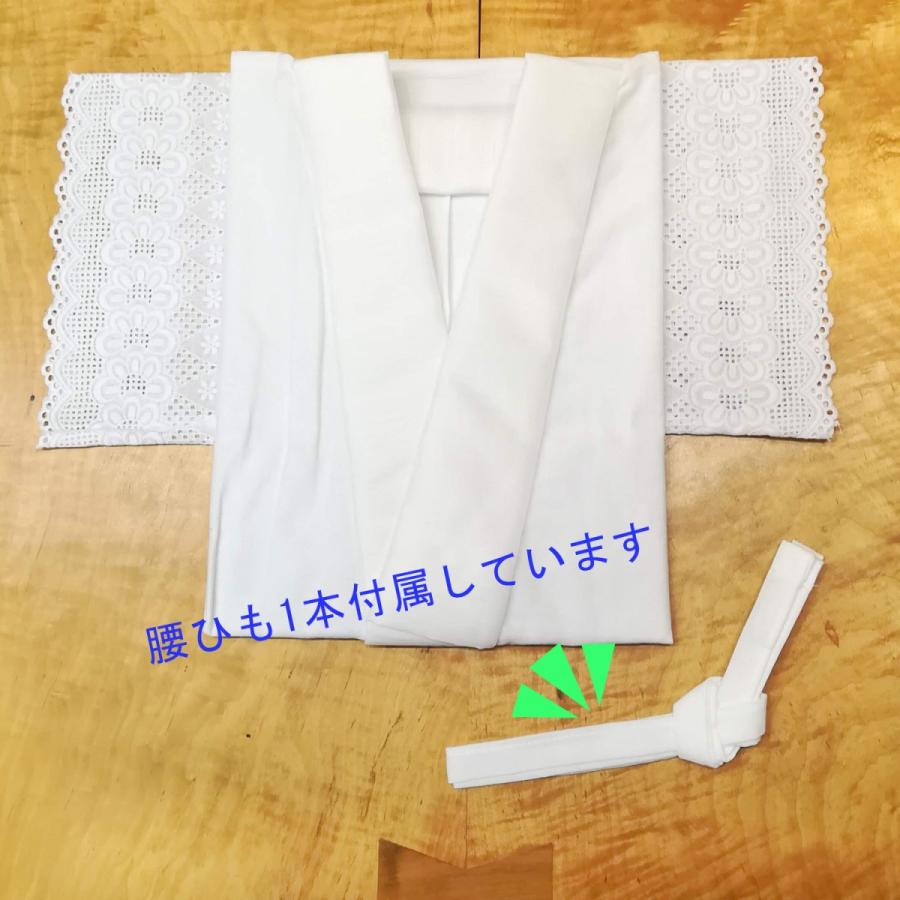 半襦袢 うそつき 洗える 簡単 簡易 さらし ガーゼ 白 半衿付き 袷 単衣