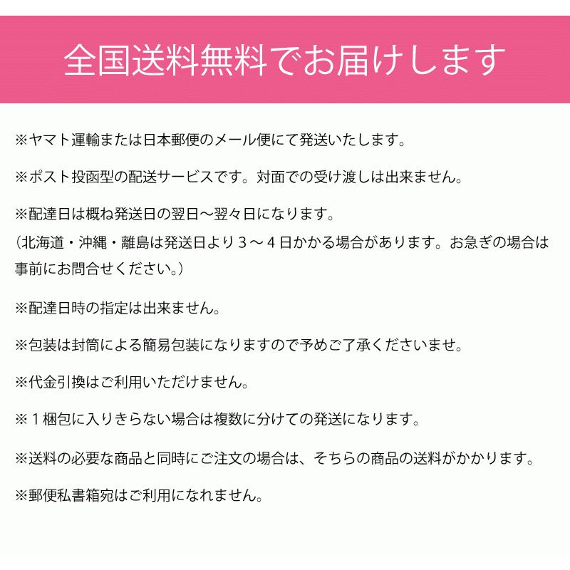 重ね衿 伊達衿 パール付き パール付重ね衿 リバーシブル 2way 重ね衿 伊達衿 パール付き パール付重ね衿 リバーシブル 2way