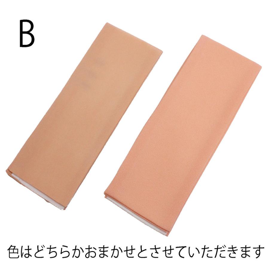 重ね襟 重ね衿 広衿 幅広 訪問着 フォーマル 礼装 ピンク 薄ピンク