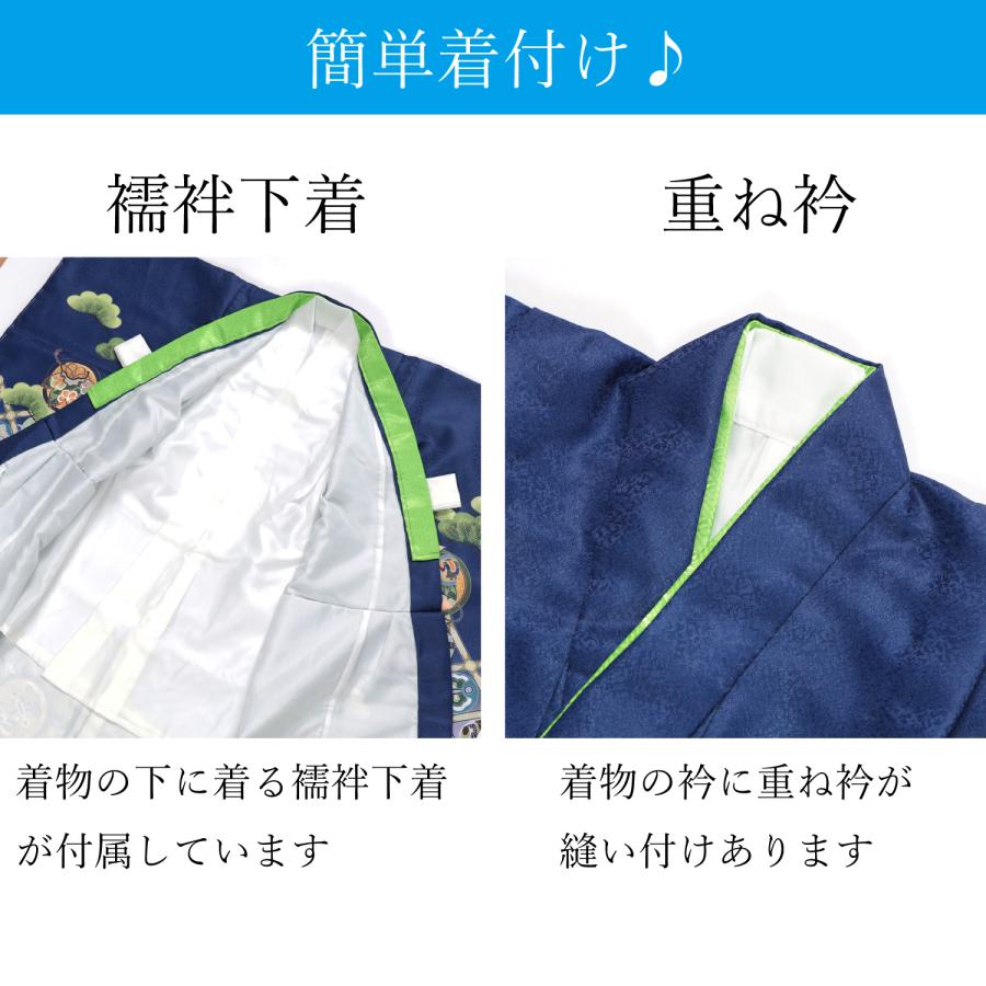 七五三 被布 男の子 3歳用 セット 着物 被布コート 草履 雪駄 七五三 被布 男の子 3歳用 セット 着物 被布コート 草履 雪駄