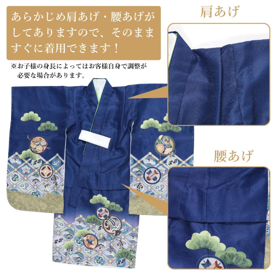 七五三 被布 男の子 3歳用 セット 着物 被布コート 草履 雪駄 七五三 被布 男の子 3歳用 セット 着物 被布コート 草履 雪駄