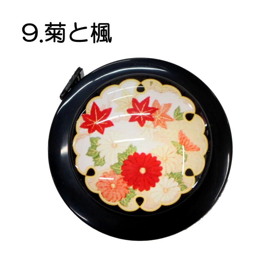 鯨尺 メジャー 尺 センチ 対応 両方 両面 5尺 200cmまで 測れる cm