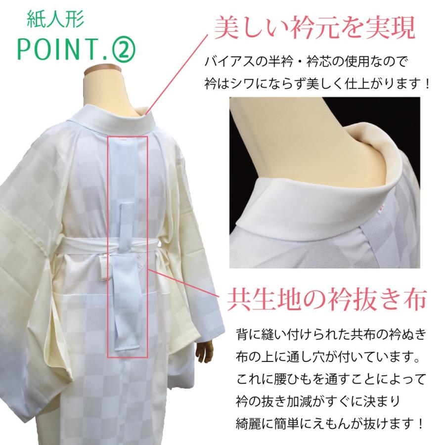洗える長襦袢　髪人形 長襦袢 洗える 夏用 紙人形 レディース 五本駒絽 夏長襦袢 白