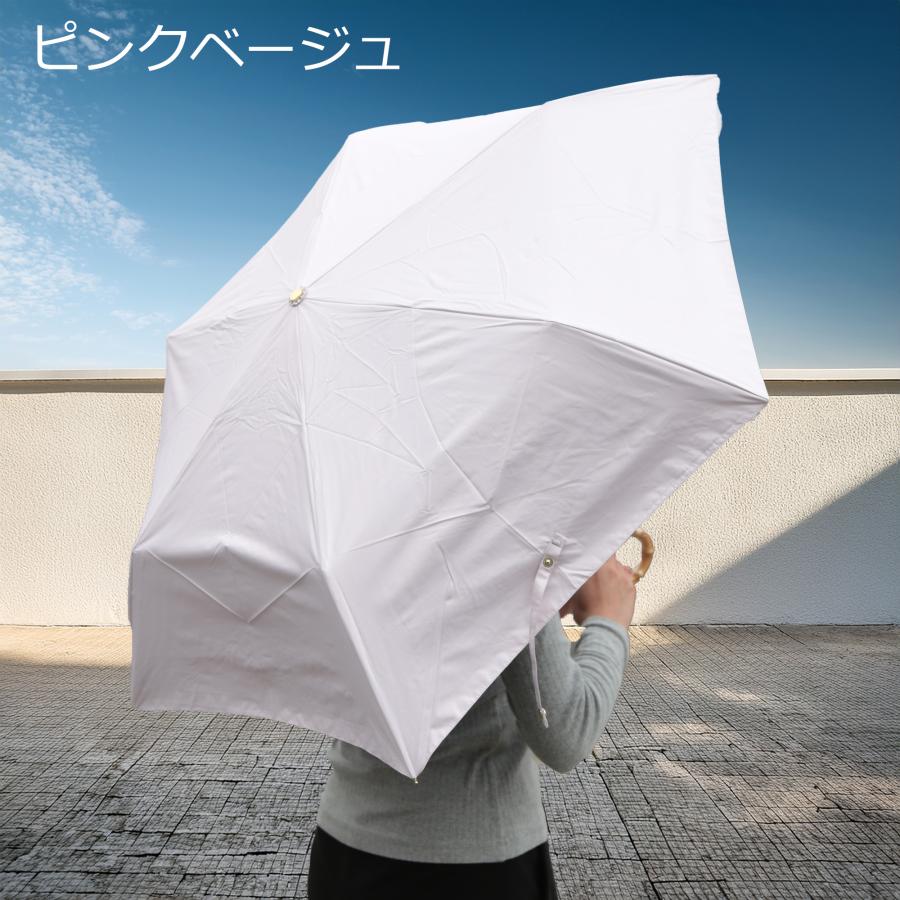 日傘 折りたたみ 完全遮光 晴雨兼用 レディース UVカット99.9％ 2段式