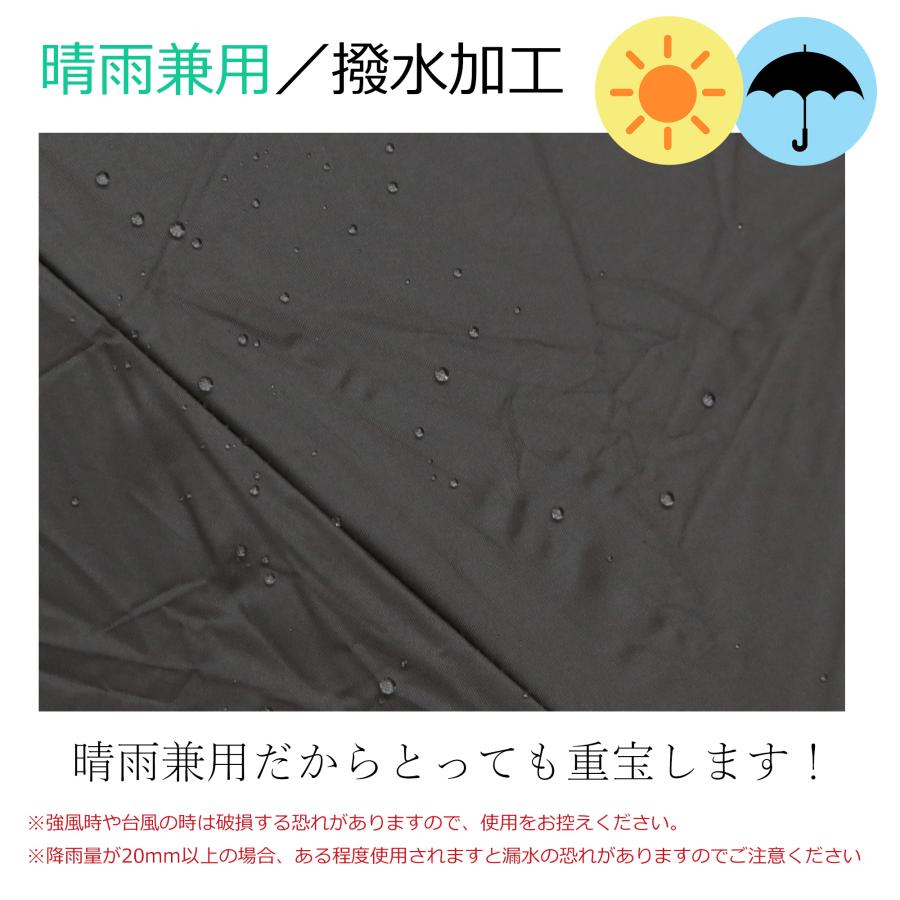 日傘 折りたたみ 完全遮光 晴雨兼用 レディース UVカット99.9％ 2段式