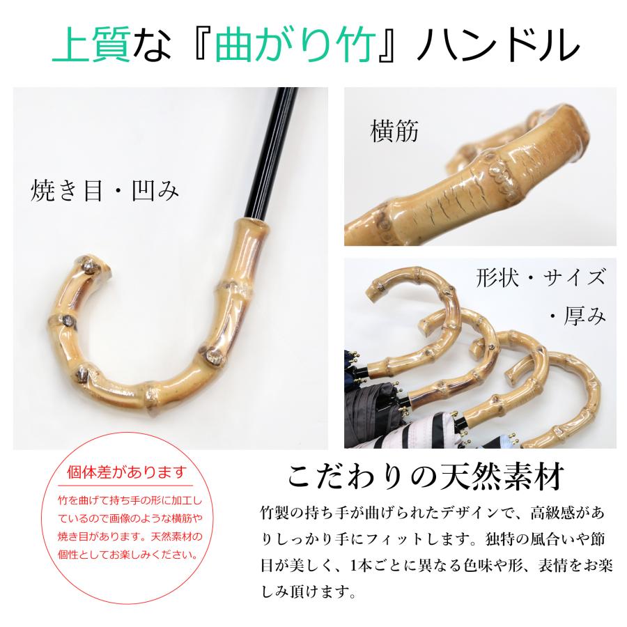日傘 折りたたみ 完全遮光 晴雨兼用 レディース UVカット99.9％ 2段式