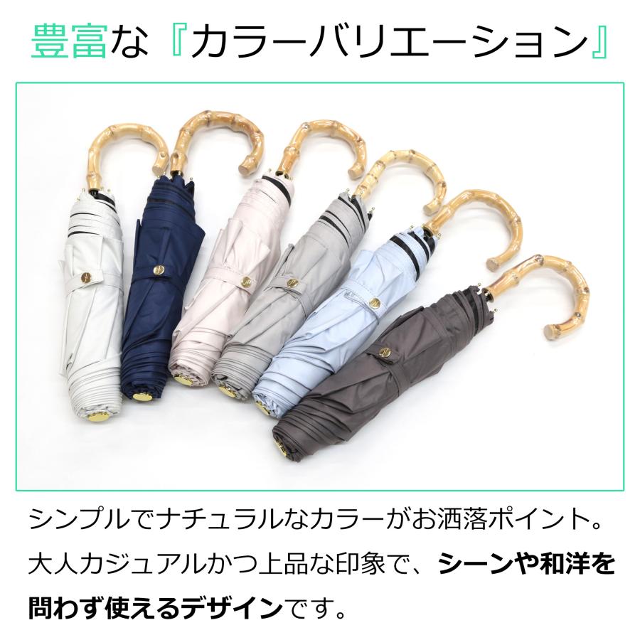 日傘 折りたたみ 完全遮光 晴雨兼用 レディース UVカット99.9％ 2段式